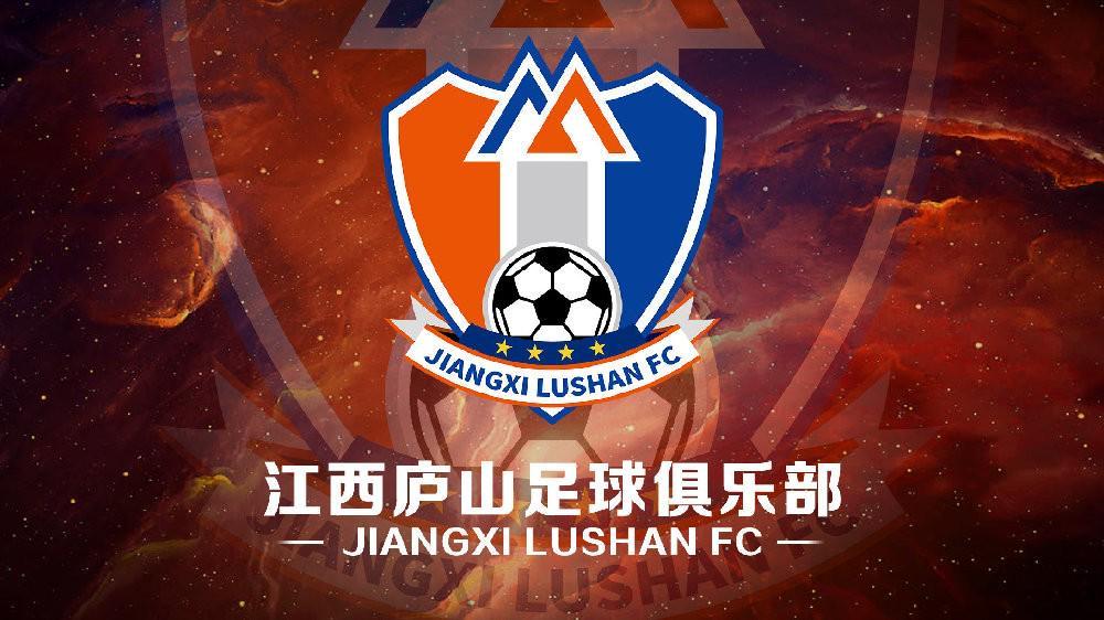 开云-官方：江西庐山签下张格尔燚、皮梓杨、和泉等11名球员